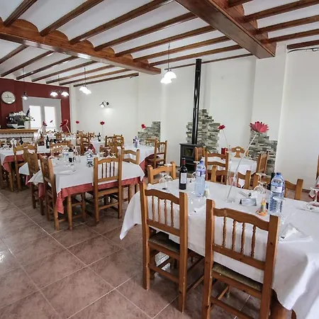 El Tossal Casa di campagna *