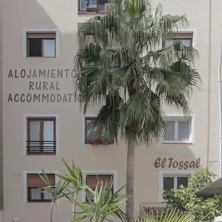 Casa de Campo El Tossal *